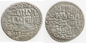 SELJUQ OF RUM: Qilij Arslan IV, 1257-1266, AR dirham (2.85g), Gümüs, AH657, A-1230, Izmirlier-713 (same obverse die), very rare mint, which Izmirlier ...