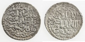 SELJUQ OF RUM: Qilij Arslan IV, 1257-1266, AR dirham (2.93g), Gümüshbazar, AH659, A-1230, Izmirlier-719 (same dies), lovely strike, choice VF, R. 
Es...