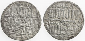 SELJUQ OF RUM: Qilij Arslan IV, 1257-1266, AR dirham (3.01g), Gümüshbazar, AH662, A-1230, mint name divided between obverse & reverse, VF to EF, R. 
...