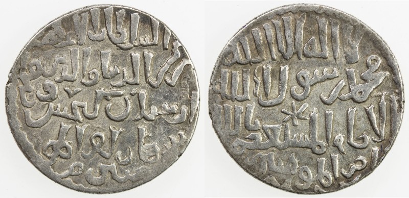 SELJUQ OF RUM: Qilij Arslan IV, 1257-1266, AR dirham (3.00g), NM, ND, A-1230, Iz...