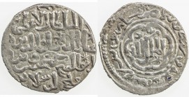 SELJUQ OF RUM: Kaykhusraw III, 1265-1283, AR dirham (2.70g), Sarus, AH667, A-1232, Izmirlier-1090 (same dies), rare mint for this reign, VF, RR. 
Est...