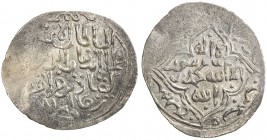 SELJUQ OF RUM: Kayqubad III, 1298-1302, AR dirham (2.14g), Ladik, AH699, A-1235.1, Izmirlier-1484 (same reverse die), mint name confirmed by die link,...