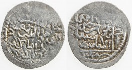 SELJUQ OF RUM: Kayqubad III, 1298-1302, AR dirham (2.30g), Burghlu, AH700, A-1235.1, decent strike, VF, R. 
Estimate: USD 100 - 130