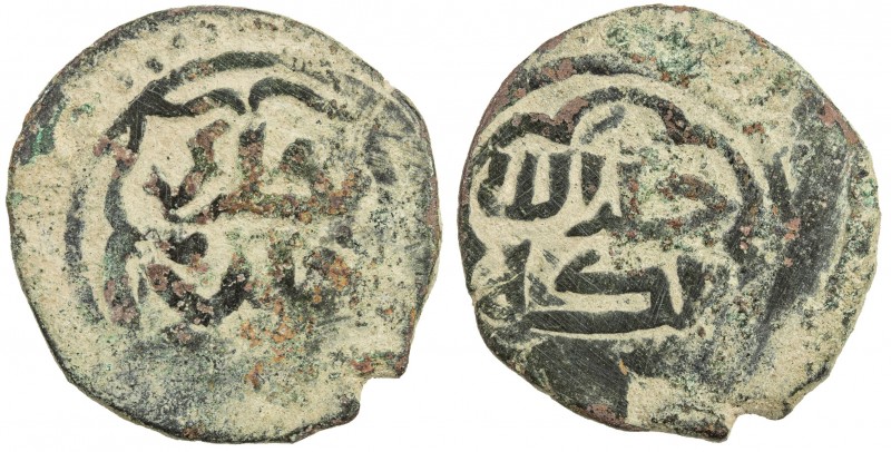 KARASI: Beylerbeyi Celebi, after 1345, AE mangyr (2.71g), NM, ND, A-A1248, simpl...