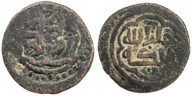 KARASI: Beylerbeyi Celebi, after 1345, AE mangyr (2.47g), NM, ND, A-A1248, cf. Zeno-104260, legends baklarbak / khan on obverse, khalad Allah mulkahu ...