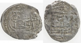 MENTESHE: Muhammad b. Ibrahim, 1359-1390, AR akçe (0.88g), ND, A-L1254, arched quatrefoil // plain square, some weakness, VF, RRR. 
Estimate: USD 100...