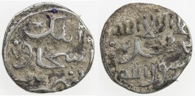 MENTESHE: Ilyas b. Muhammad, 1402-1421, AR akçe (0.91g), NM, ND, A-1255, obverse legend al-malik / ishaq / khidr bin, VF, RR. 
Estimate: USD 90 - 120...