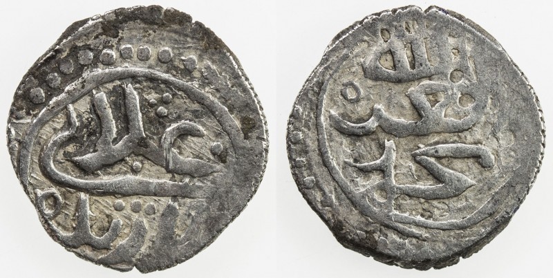 KARAMANID: 'Ala al-Din, 1360-1398, AR akçe (0.83g), Larende, ND, A-1269.1, Ölçer...