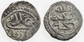 KARAMANID: 'Ala al-Din, 1360-1398, AR akçe (0.83g), Larende, ND, A-1269.1, Ölçer-45, with only the mint name and 'ala'i on the obverse, VF, RR. 
Esti...