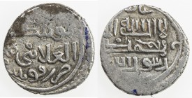 KARAMANID: 'Ala al-Din, 1360-1398, AR akçe (1.61g), Konya, ND, A-1269.1, Ölçer-52/54, religious phrase above the ruler's name on the obverse, VF, RR. ...