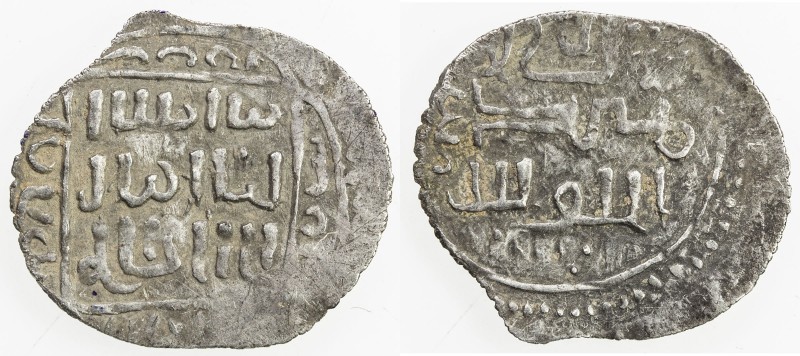 HAMIDID: Anonymous, mid-14th century, AR akçe (0.87g), NM, ND, A-1264x, square /...