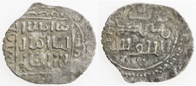 HAMIDID: Anonymous, mid-14th century, AR akçe (0.87g), NM, ND, A-1264x, square // circle, totally anonymous with blundered obverse legend, VF to EF, R...