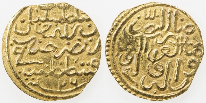 OTTOMAN EMPIRE: Süleyman I, 1520-1566, AV sultani (3.39g), Kostantiniye, AH926, ...