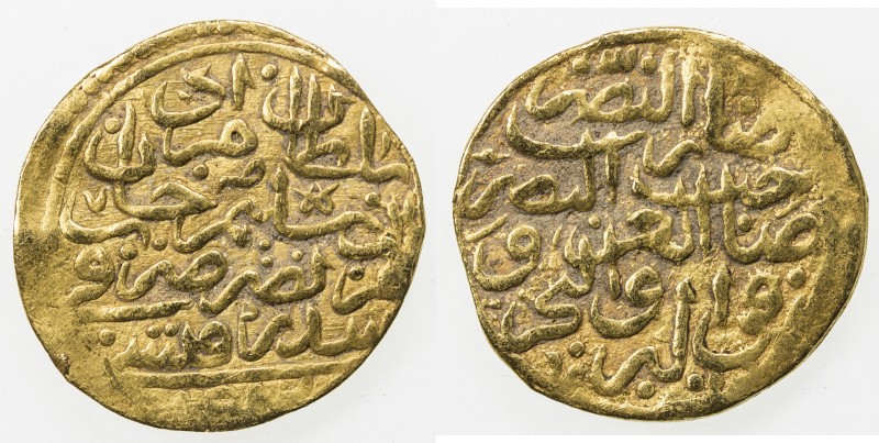 OTTOMAN EMPIRE: Murad III, 1574-1595, AV sultani (3.13g), Misr, AH982, A-1332.1,...