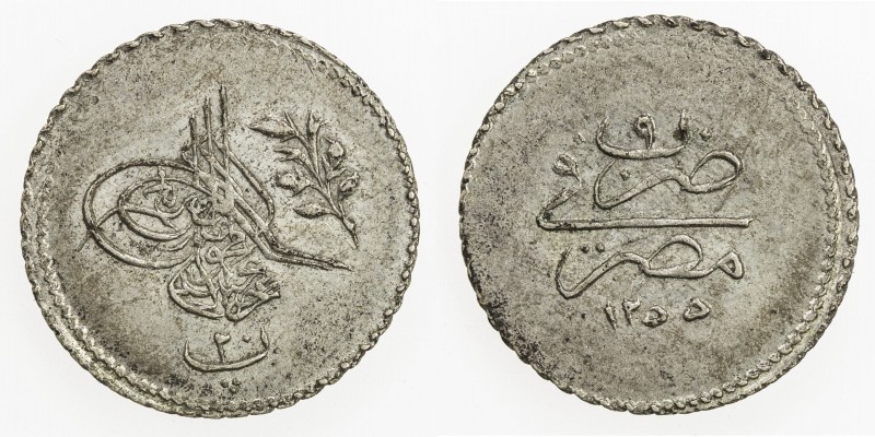 EGYPT: Abdul Mejid, 1839-1861, AR 20 para, AH1255 year 9, KM-227, Unc.
Estimate...