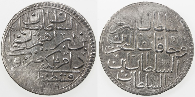 TURKEY: Suleyman II, 1687-1691, AR kurush (18.92g), Kostantiniye, AH1099, KM-96,...