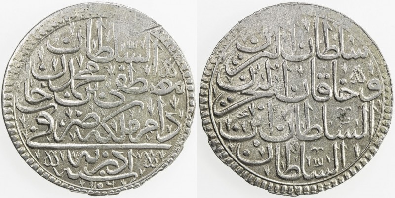 TURKEY: Mustafa II, 1695-1703, AR kurush (19.69g), Edirne, AH1106, KM-121.1, UBK...