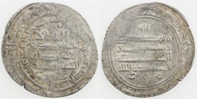 SAFFARID: Ya'qub b. al-Layth, 861-879, AR dirham (3.58g), al-Ahwaz, AH265, A-1401.2, typical weakness, VF, R. 
Estimate: USD 80 - 110