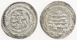 SAFFARID: Tahir b. Muhammad, 901-908, AR dirham (3.25g), Shiraz, AH289, A-1404, citing the caliph al-Mu'tazz, VF to EF, R. 
Estimate: USD 100 - 150