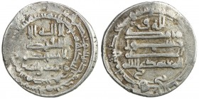 BANIJURID: Abu Da'ud Muhammad, 874-899, AR dirham (4.35g), Andaraba, AH277, A-1433, VF.
Estimate: USD 90 - 110