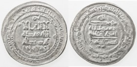 BANIJURID: Ahmad b. Muhammad, 899-910, AR dirham (2.80g), Andaraba, AH292, A-1435, ruler cited as ahmad bin muhammad bin ahmad, EF, RR. 
Estimate: US...