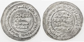 BANIJURID: Maktum b. Harb, fl. 347-364+, AR dirham (3.43g), Andaraba, AH347, A-L1438, superb strike, probably the finest known specimen, despite a cou...