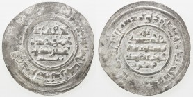 BANIJURID: Maktum b. Harb, fl. 347-364+, AR dirham (2.85g), Andaraba, AH347, A-L1438, bold strike, very clear mint & date, citing an unknown official ...