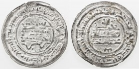 BANIJURID: temp. Maktum b. Harb, fl. 347-364+, AR dirham (2.51g), Andaraba, AH347, A-L1438, bold strike, clear mint & date, with a large floral design...