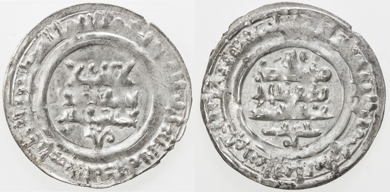 BANIJURID: Harb b. Sahlan, ca. 950-976, AR dirham (2.54g), Andaraba, AH342, A-14...