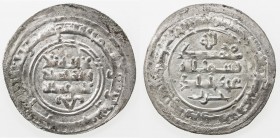 BANIJURID: Harb b. Sahlan, ca. 950-976, AR dirham (2.51g), Andaraba, AH343, A-1438.1, bold mint & date, with tamgha below reverse, choice EF.
Estimat...