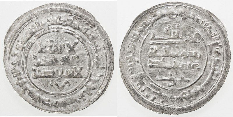 BANIJURID: Harb b. Sahlan, ca. 950-976, AR dirham (2.69g), Andaraba, AH344, A-14...