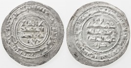BANIJURID: Harb b. Sahlan, ca. 950-976, AR dirham (2.42g), Andaraba, AH345, A-1438.1, bold mint & date, with tamgha below reverse, broad flan, bold mi...