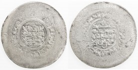 BANIJURID: Sahlan b. Maktum, 974-988, AR multiple dirham (10.28g), Andaraba, AH378, A-A1440, citing the ruler as abu mansur sahlan bin maktum and the ...
