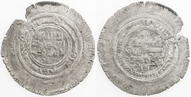 BANIJURID: al-Harith b. Harb, 10th century, AR multiple dirham (10.25g), Kurat Badakhshan, ND, A-1439, citing the Samanid overlord Nuh b. Mansur and t...