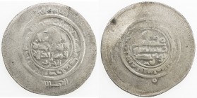 BANIJURID: al-Harith b. Harb, 10th century, AR multiple dirham (14.19g), Kurat Badakhshan, ND, A-1439, citing the Samanid overlord Nuh b. Mansur (as n...
