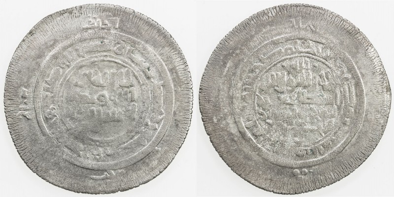 BANIJURID: al-Harith b. Harb, 10th century, AR multiple dirham (10.11g), Kurat B...