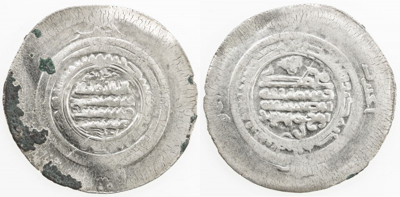 BANIJURID: al-Harith b. Harb, 10th century, AR multiple dirham (7.81g), NM, ND, ...