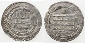 SAMANID: Isma'il I, 892-907, AR dirham (3.83g), Andaraba, AH280, A-1443, without any reference to the Banijurids, although most coins dated circa AH28...
