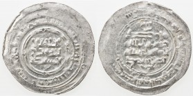 SAMANID: Nasr II, 914-943, AR dirham (3.58g), Andaraba, "8", A-1451, very broad flan, local issue of the region in the sold name of the Samanid ruler ...