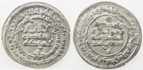 SAMANID: Nasr II, 914-943, AR dirham (3.05g), Balkh, AH312, A-1451, superb strike, much finer quality than normal for Balkh during these years, choice...