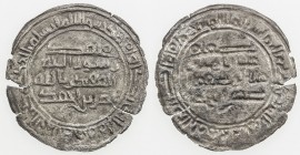 SAMANID: Nasr II, 914-943, AR uniface bracteate (1.00g), NM, ND, A-1451R, reverse die, citing the caliph al-Muqtadir (AH295-320); typical high quality...