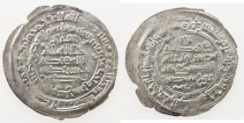 SAMANID: Nuh II, 943-954, AR dirham (4.10g), Balkh, AH341, A-1456, citing the local official Qattegin, EF to AU, R. 
Estimate: USD 100 - 130