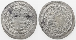 SAMANID: Nuh II, 943-954, AR dirham (3.64g), Balkh, AH342, A-1456, cf. Zeno-185867 (dated 333), clear mint & date, citing Qattegin below the obverse, ...
