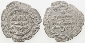 SAMANID: Nuh II, 943-954, AR dirham (7.28g), Samarqand, AH336, A-1456, 3 pellets above the obverse field, unusually heavy for this type, EF, R. 
Esti...