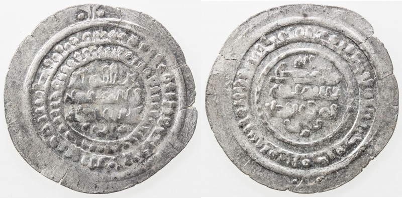 SAMANID: Nuh II, 943-954, AR dirham (4.54g), A-1456var, with the tamgha of the B...