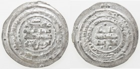 SAMANID: Nuh II, 943-954, AR dirham (3.61g), Andaraba, AH[34]1, A-1456var, with the tamgha of the Banijurid ruler Harb at the top of the outer margin ...