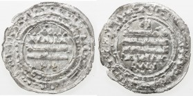 SAMANID: 'Abd al-Malik I, 954-961, AR dirham (2.72g), al-Shash, AH350, A-1462, choice AU.
Estimate: USD 90 - 120