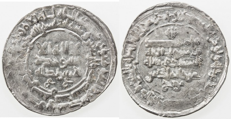 SAMANID: 'Abd al-Malik I, 954-961, AR dirham (4.14g), Samarqand, AH343, A-1462, ...