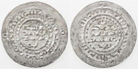 SAMANID: 'Abd al-Malik I, 954-961, AR broad dirham (4.34g), A-1462var, mint name appears to be Ma'din, date completely blundered, struck on broad flan...