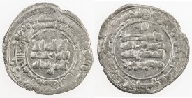 SAMANID: Mansur I, 961-976, AR dirham (3.18g), Amul, AH354, A-1466, unusually fine strike for this rare mint, EF to AU, R. 
Estimate: USD 100 - 150